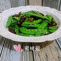 荷兰豆炒腊肉 10分钟快手菜#我要上首页挑战家常菜#的做法图解11