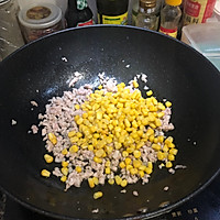 水煮四季豆之玉米肉沫盖的做法图解7