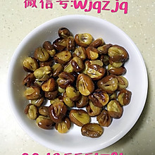 兰花豆（油炸蚕豆）