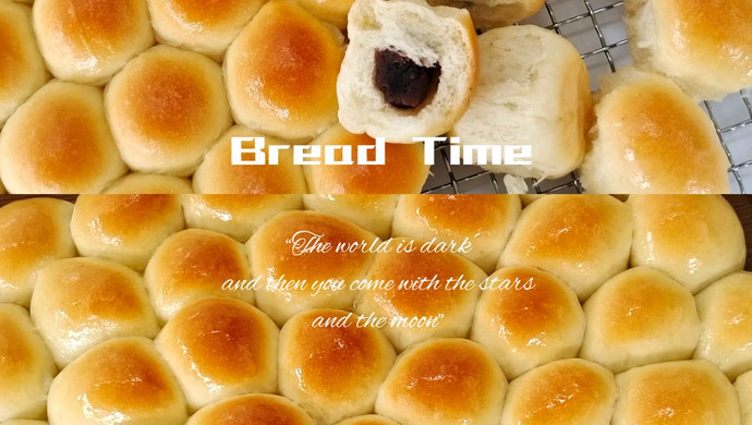 豆沙气泡小面包，不用厨师机也能做的面包