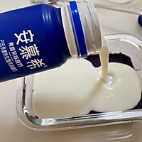 紫薯酸奶减肥餐的做法图解5