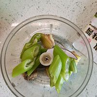 黑椒牛肉烧卖的做法图解2