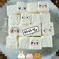椰奶小方的做法图解8