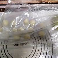 超大号豌豆造型馒头的做法图解14