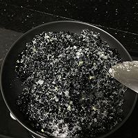 零食黑豆糖的做法图解4