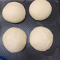 日式米硒白面包（酸奶、巧克力、白桃风味）的做法图解5