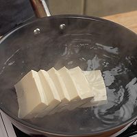 豆豉椒香豆腐的做法图解2