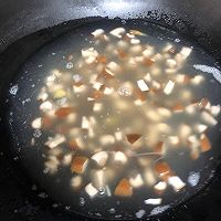 香菇蛋黄汤的做法图解3