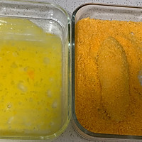 咖喱鸡肉土豆面包的做法图解9