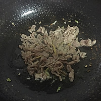 鱼香肉丝的做法图解5