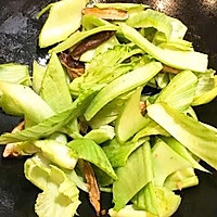 香菇芥菜汤的做法图解3