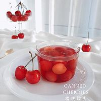 樱桃的多种吃法（一）【樱桃罐头】儿时回忆的做法图解13