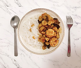 #美食新势力#黑椒鲍鱼杏鲍菇盖浇粿条的做法