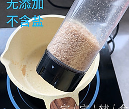 自制肉松宝宝辅食的做法