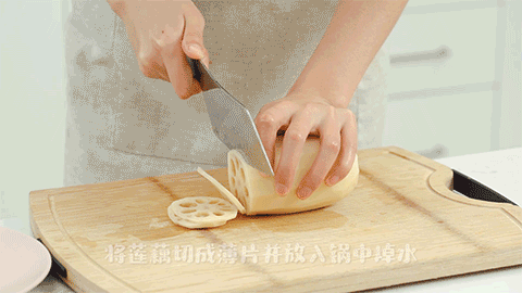 莲藕蒸肉的做法图解2