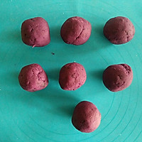 【紫薯发面小饼】——COUSS CF-3500发酵箱出品的做法图解2