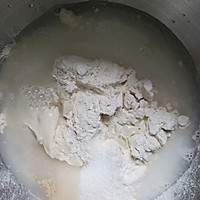 芝麻海苔盐面包的做法图解1