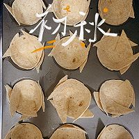 牛油果全麦芒果虾仁脆碗—健康低脂早餐的做法图解3