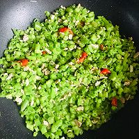 时令蔬菜-的做法图解7