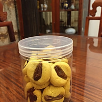 奶酥小饼（葡萄干、蔓越莓）的做法图解10