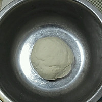 松软中种甜面包的做法图解1