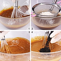 红薯黑芝麻戚风蛋糕的做法图解3