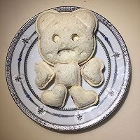 萌萌哒吐司熊的做法图解10