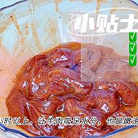 #刘畊宏女孩减脂饮食#黑椒牛柳的做法图解4