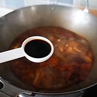 简单下饭的麻辣水煮鱼的做法图解12