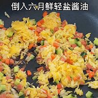 #中小学生做饭指南#酱油炒饭的做法图解4