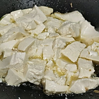 鲜美滑嫩的肉末豆腐的做法图解5