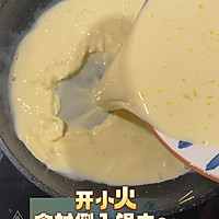 【甜品】炼乳烤牛奶的做法图解7