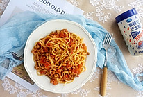 #奈特兰芝士粉挑战赛#番茄肉末意大利面的做法