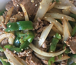 孜然辣椒炒牛里脊的做法