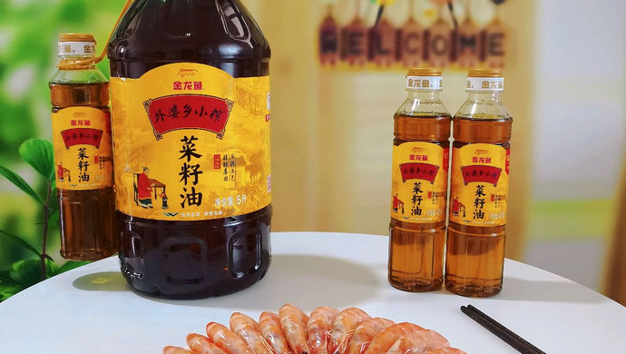油泼蒜香鲜虾