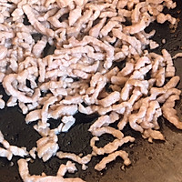 家庭版鱼香肉丝的做法图解4