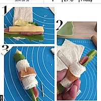 #百吉福芝士片创意早餐#营养土司卷的做法图解4