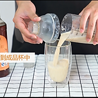 奶茶教程--一点点焦糖乌龙奶茶的制作方法，配方免费送哦~的做法图解9