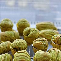 抹茶奶酥餐包的做法图解15