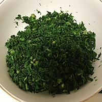 荠菜鸡蛋菜盒的做法图解5