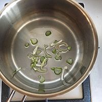 杂蔬炒鱼的做法图解8