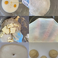 100个吐司练习No.24手撕炼乳吐司的做法图解1