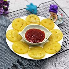 #新年自制伴手礼，红红火火一整年！#开心土豆饼