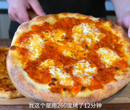 又来做披萨了，在家做出好吃的意大利披萨，用料特简单！的做法