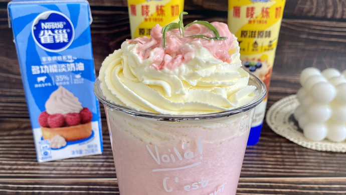 水蜜桃奶油雪顶