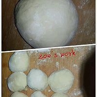 全素发面菜包子～皮薄馅多，营养丰富的做法图解5