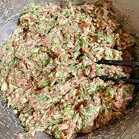 水饺秒变米其林？鳕鱼蟹肉三鲜水饺❗️#极地鲜味厨艺大比拼#的做法图解5