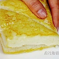 宝宝营养餐—火腿芝士西多士的做法图解11