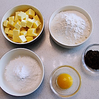 伯爵红茶饼干的做法图解1