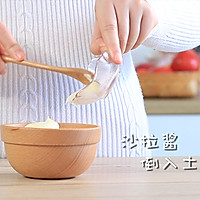 如果宝宝有朋友圈，圣诞节是这样过的！的做法图解11